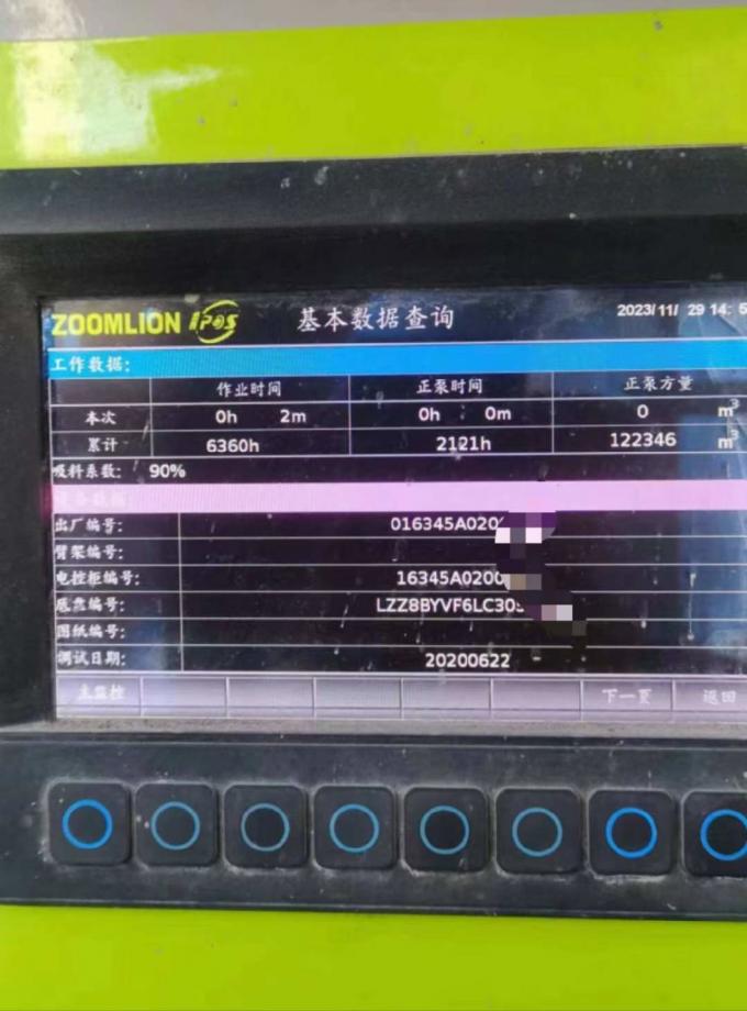 Zoomlion′s 2020 56-Meter Concrete Pump Is in Good Condition